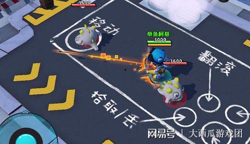 奇葩战斗家最新皮肤爆料,奇葩战斗家惊艳皮肤首曝  第2张