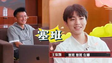 吃瓜娱乐酱暗恋,吃瓜娱乐酱的暗恋奇遇记 第2张 吃瓜娱乐酱暗恋,吃瓜娱乐酱的暗恋奇遇记 第2张